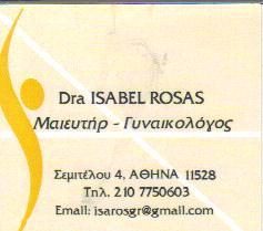 ΜΑΙΕΥΤΗΡΑΣ ΓΥΝΑΙΚΟΛΟΓΟΣ ΜΑΙΕΥΤΗΡΕΣ ΓΥΝΑΙΚΟΛΟΓΟΙ ΑΘΗΝΑ ROSAS ISABEL 